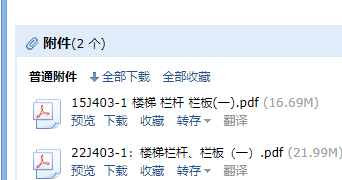 求圖