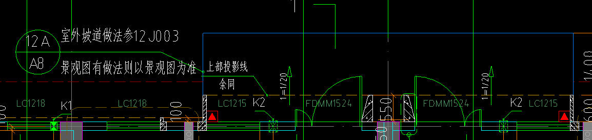 坡道