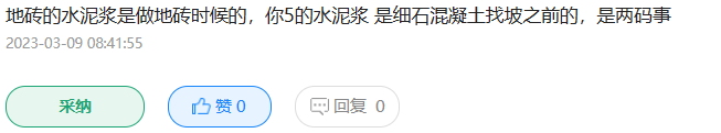 答疑解惑