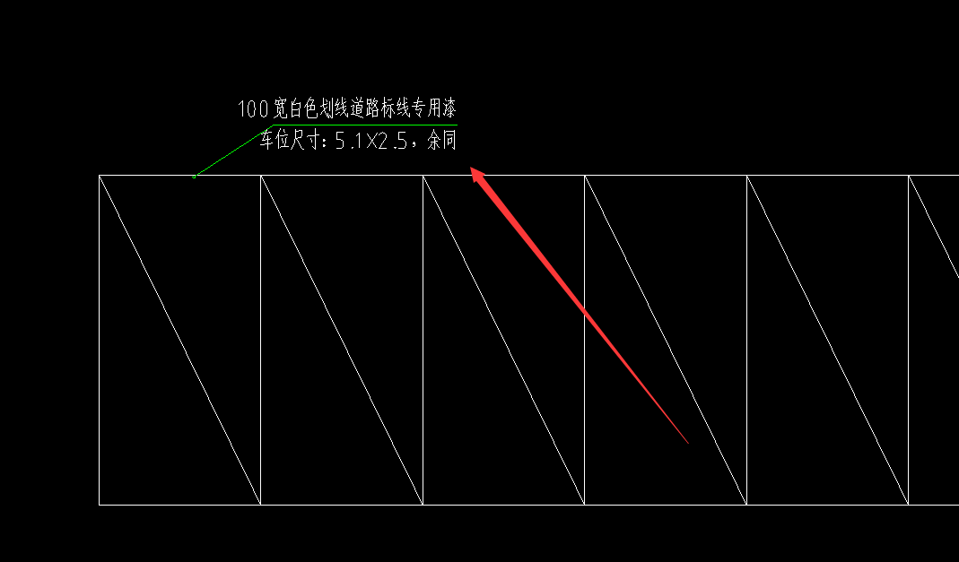 廣東18定額