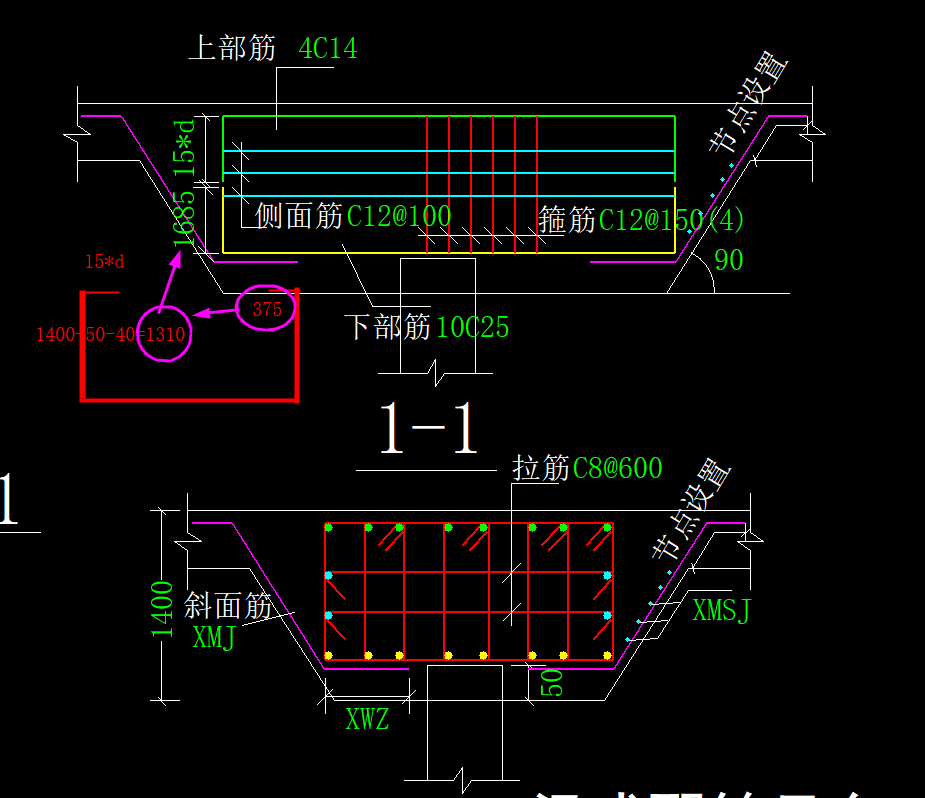 建筑行業(yè)快速問(wèn)答平臺(tái)-答疑解惑