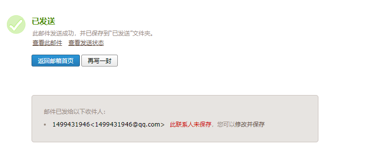 求圖