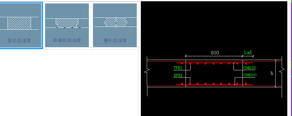 怎么設(shè)置呀