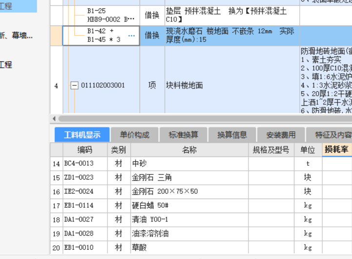 答疑解惑