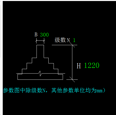 廣聯(lián)達(dá)服務(wù)新干線