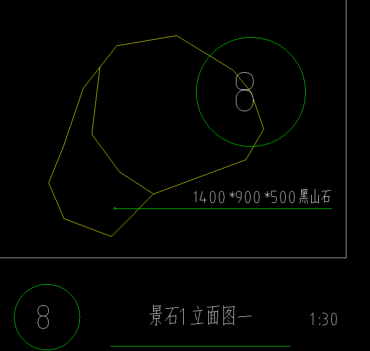 不規(guī)則