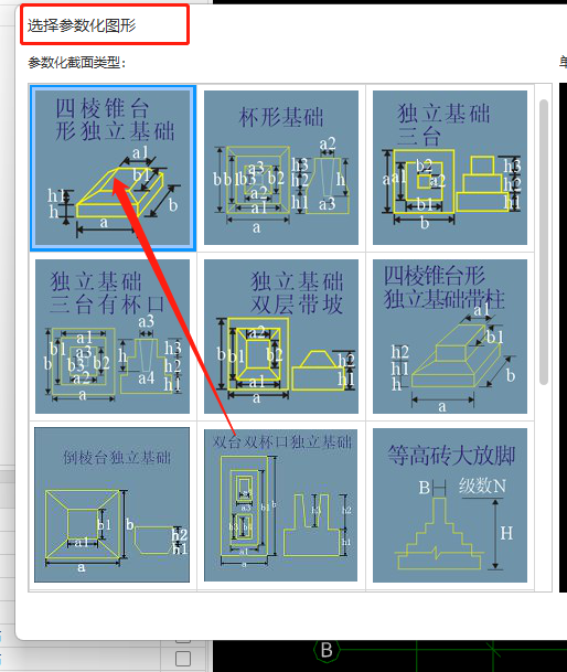 湖北省