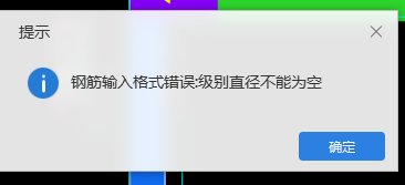 標(biāo)注