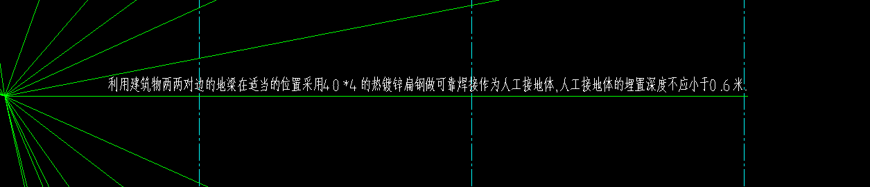 計(jì)算工程量