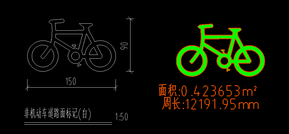 道路標(biāo)線