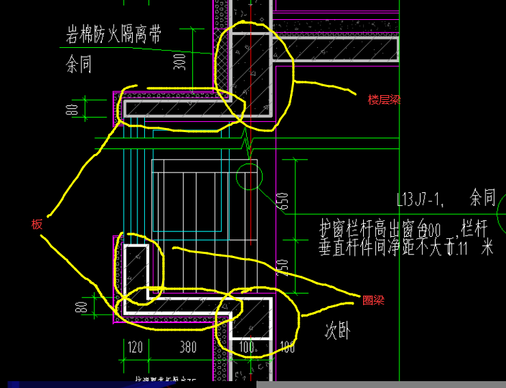 建筑行業(yè)快速問答平臺-答疑解惑