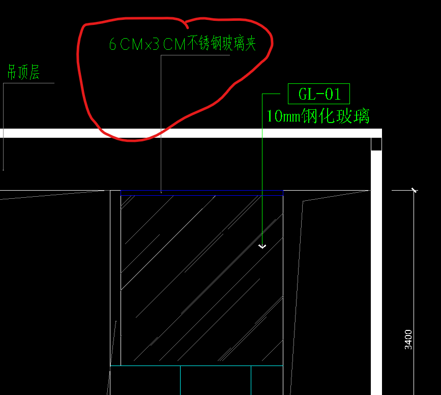 玻璃隔墻