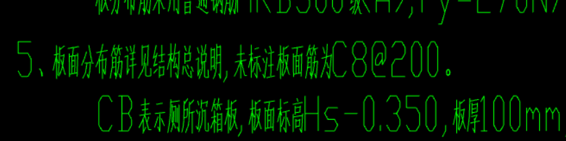 廣聯(lián)達(dá)服務(wù)新干線