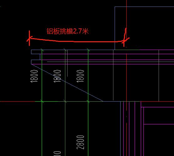 外挑