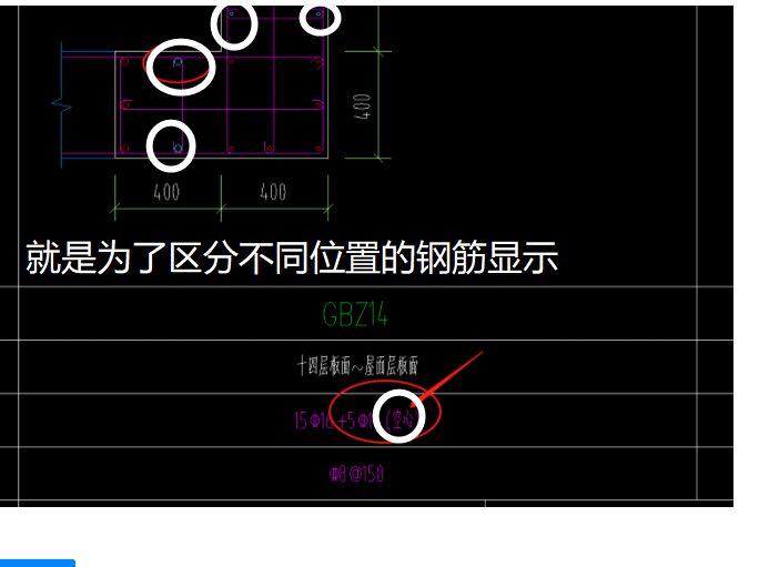 廣聯(lián)達服務(wù)新干線