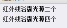 定額