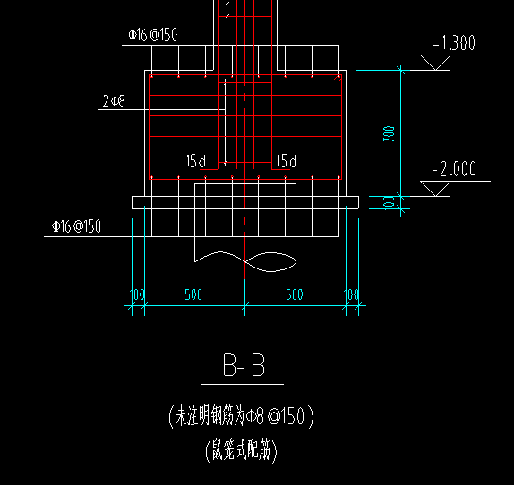 樁
