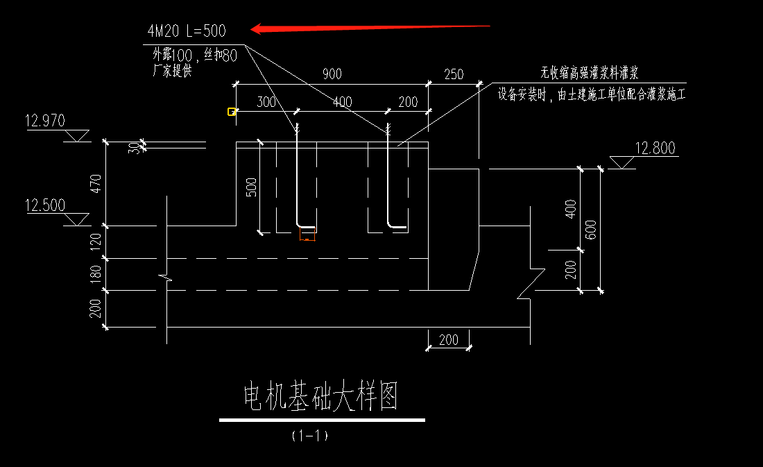 彎鉤