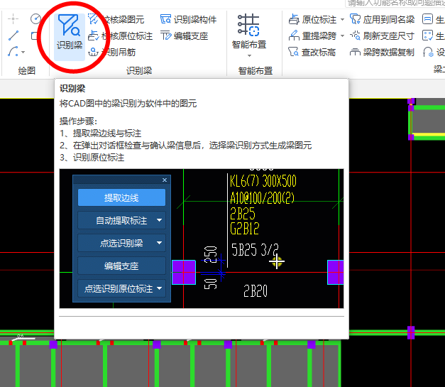 答疑解惑