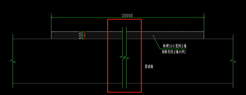 變形縫