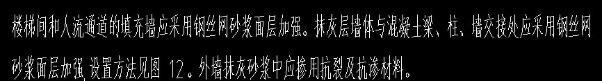 砼