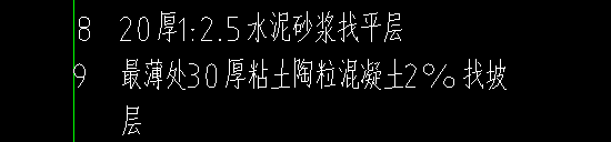 粘土陶?；炷?></p></div>
            
            
          </li>
        </ul>
        <div   id=