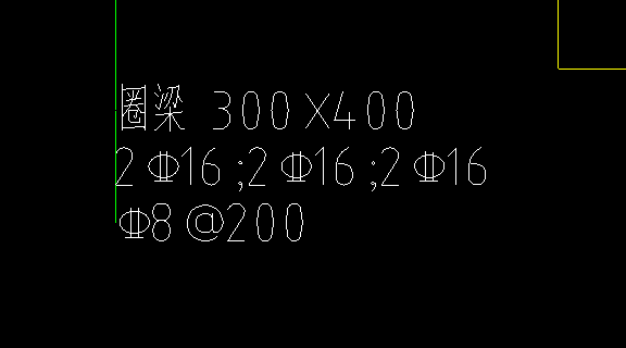 上部