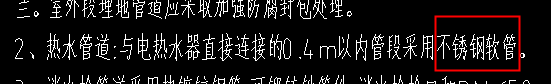 定額