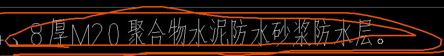 定額