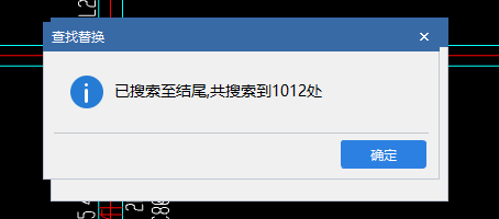 識別梁
