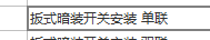 答疑解惑