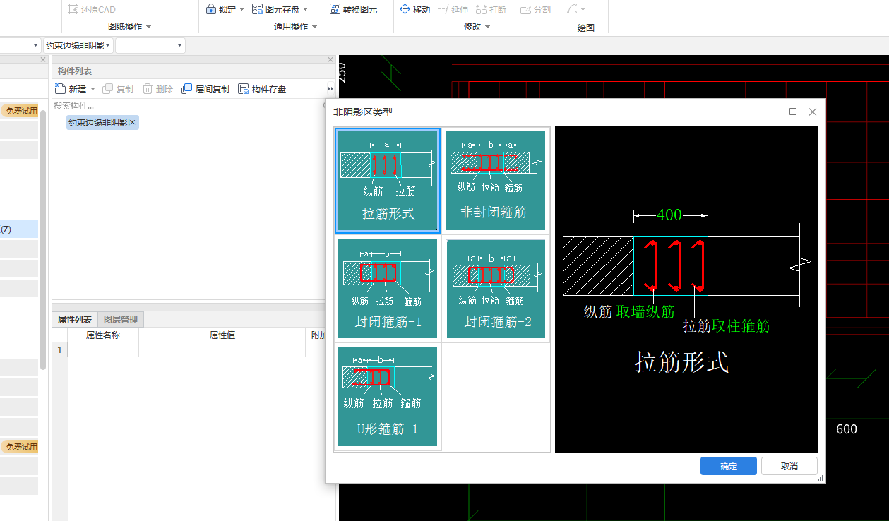 建筑行業(yè)快速問答平臺-答疑解惑