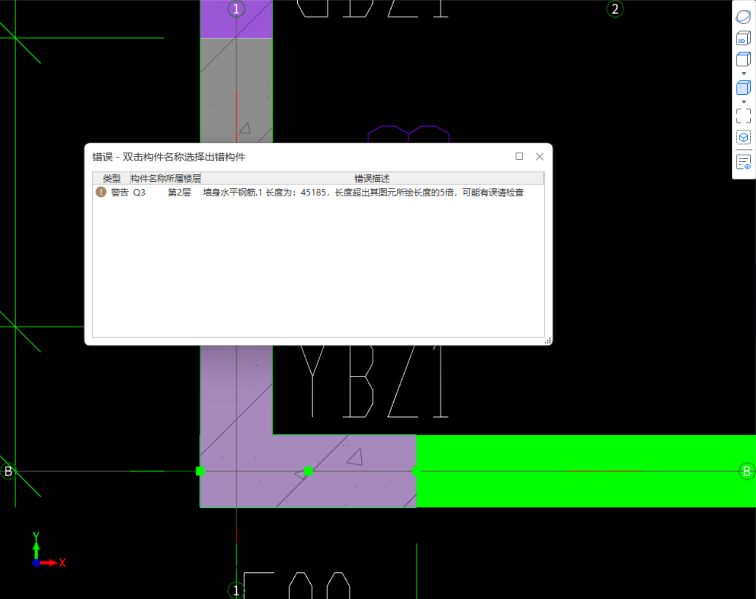答疑解惑