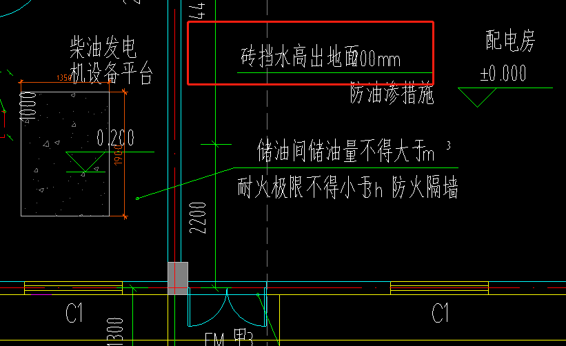 什么磚