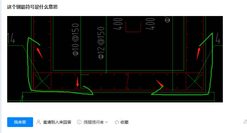 答疑解惑