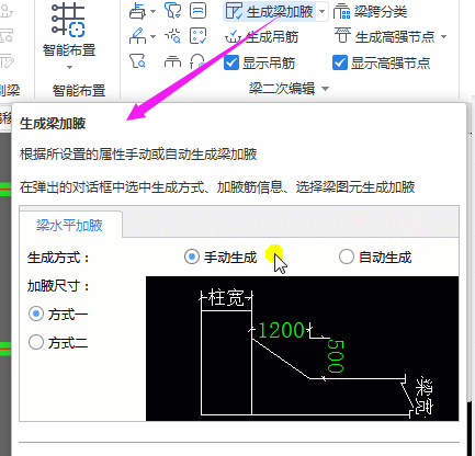 腋