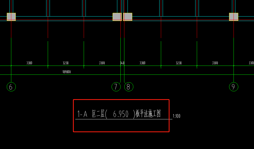 構造柱