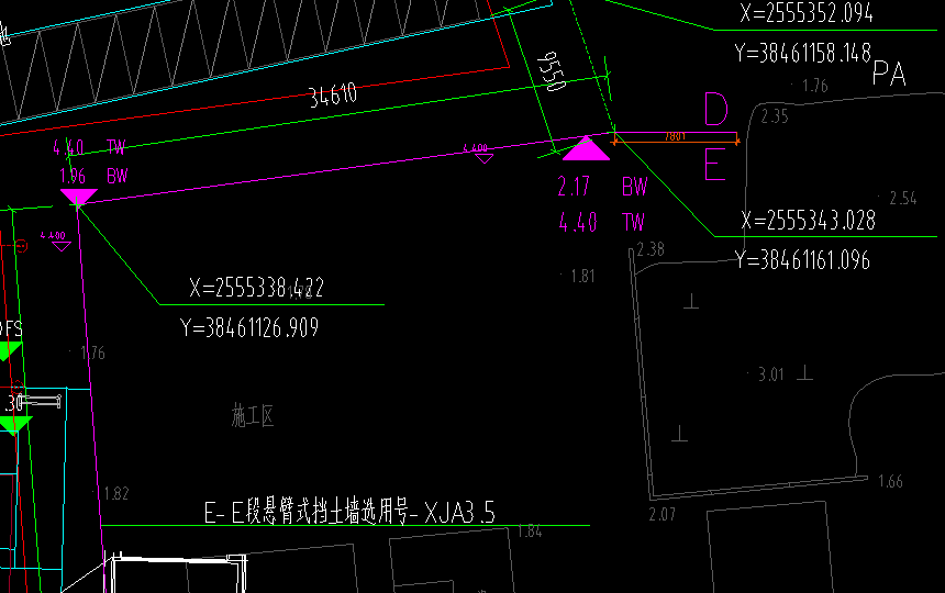 廣東省