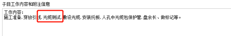 定額本