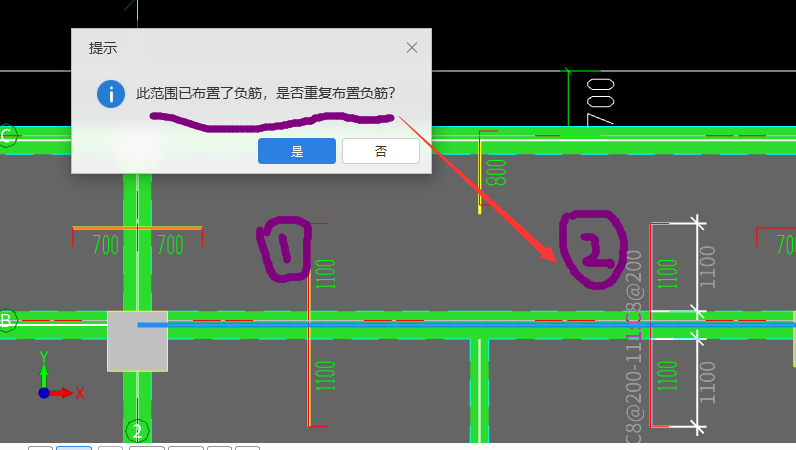 布筋