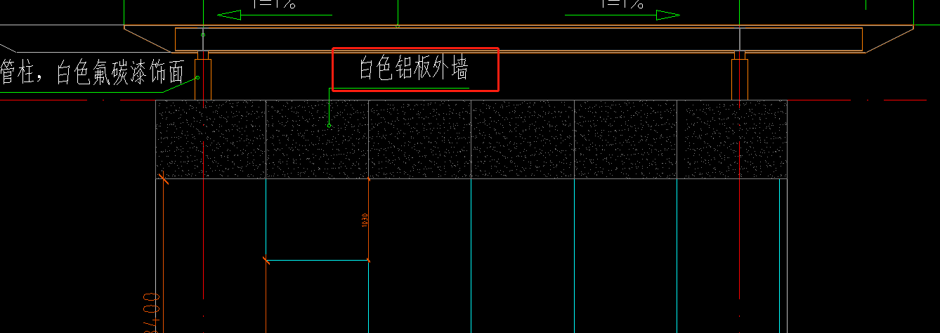 玻璃幕墻