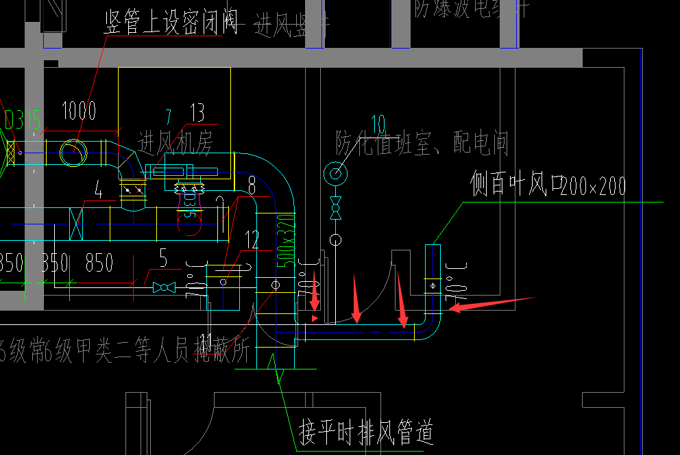 百葉風口規格