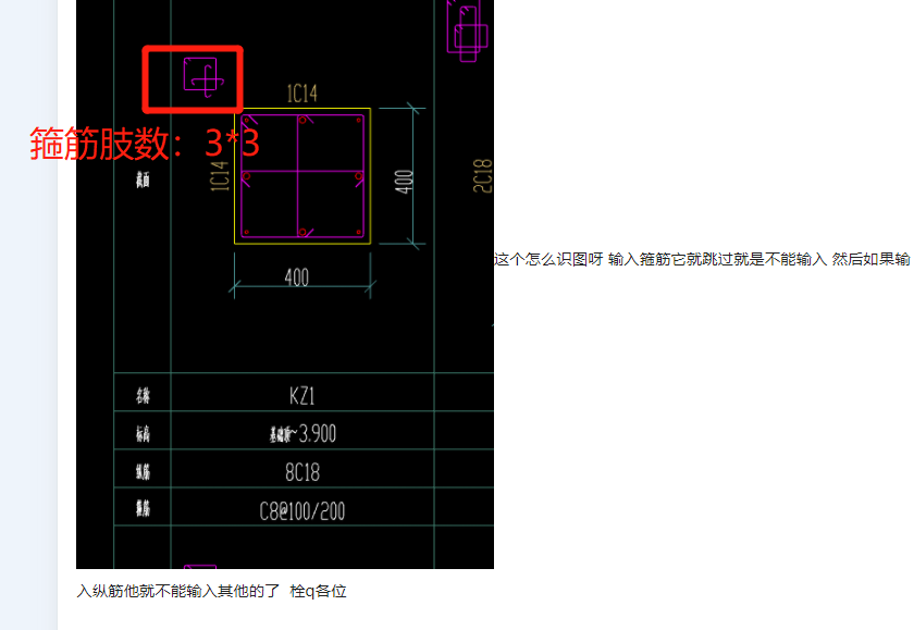 答疑解惑