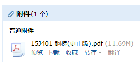 求圖