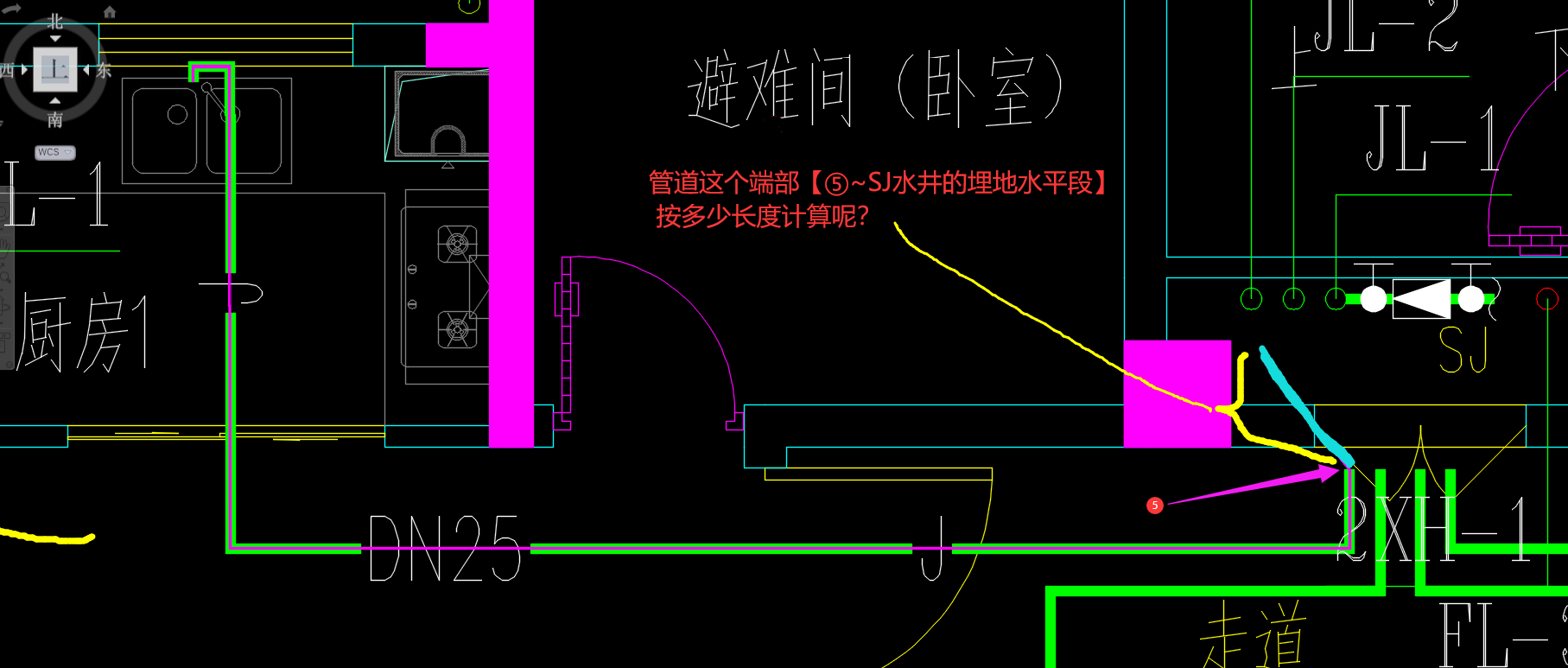 答疑解惑