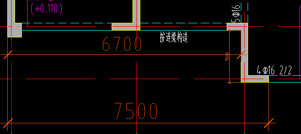 外立面