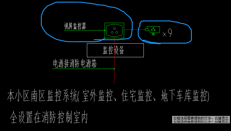 設(shè)備安裝