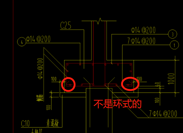 樁承臺(tái)