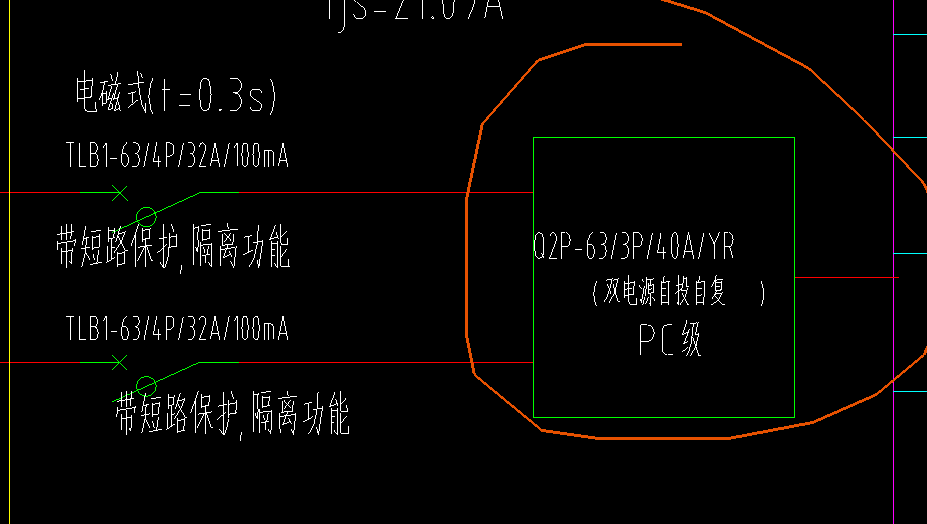 廣聯達服務新干線