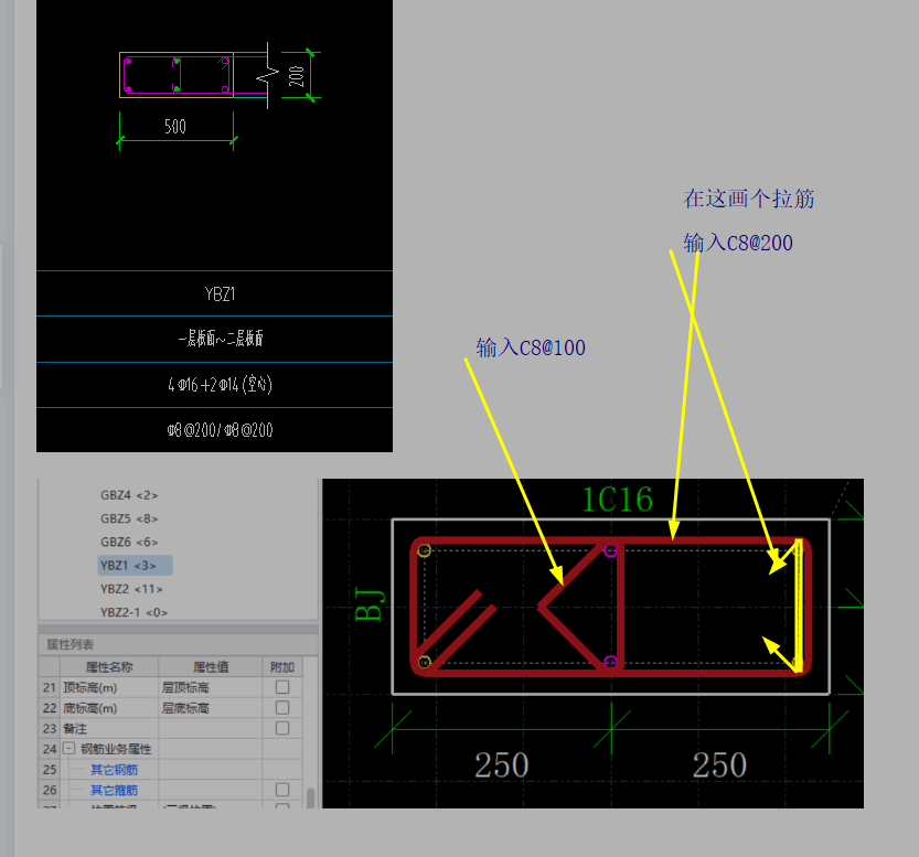 建筑行業(yè)快速問答平臺-答疑解惑